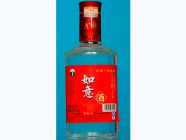 50o如意酒