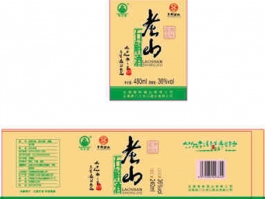 36o石斛酒標(biāo)（480～360ml） (2)